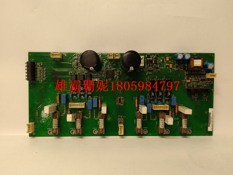 DSAB-01C 触发板 2023年新款
