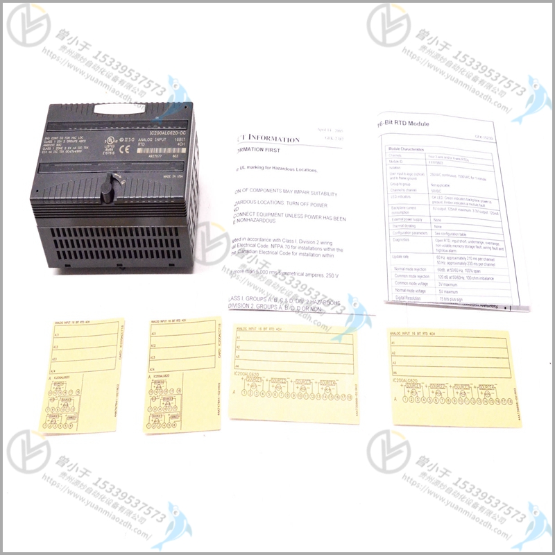 GE IC866-0450-4A3-2P 欧洲进口 质量保证