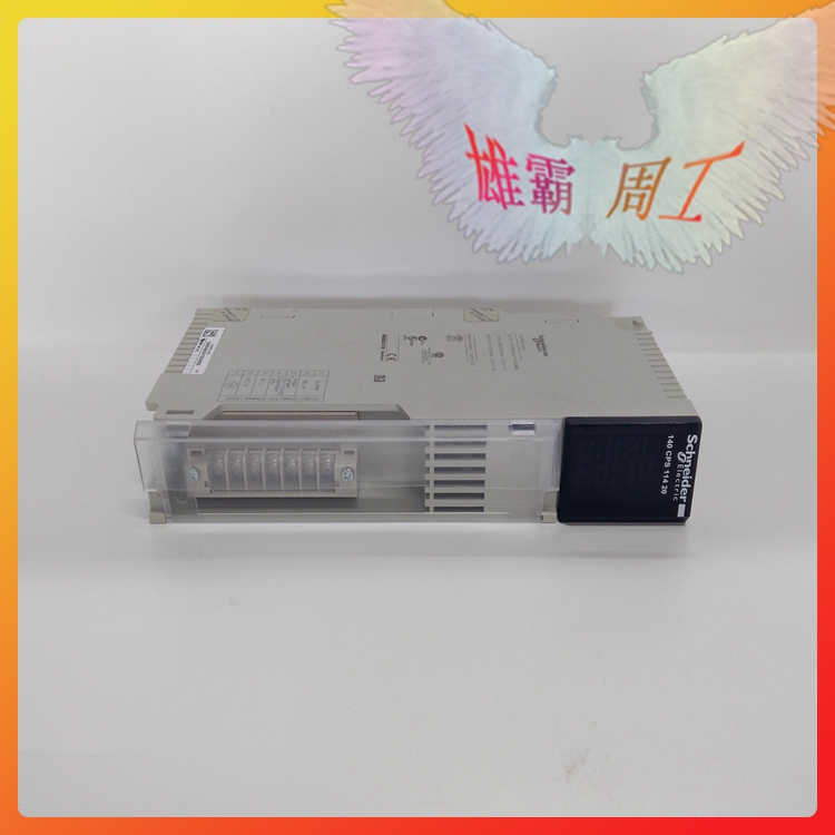 140CPS12420   SCHNEIDER  数据通信及处理 