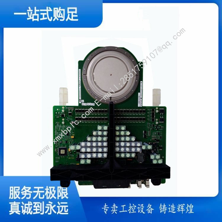 5SHY3545L0003 336A4954ARP1 IGBT 模块