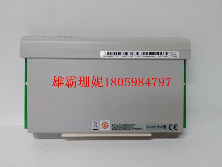 1C31219G01   控制器  2023年新款 