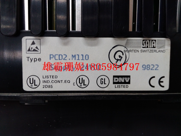 PCD2.M110 模块 2023年新款