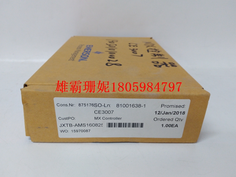 VE3007 12P4375X032 KJ2005X1-BA1    控制器   2023年新款 