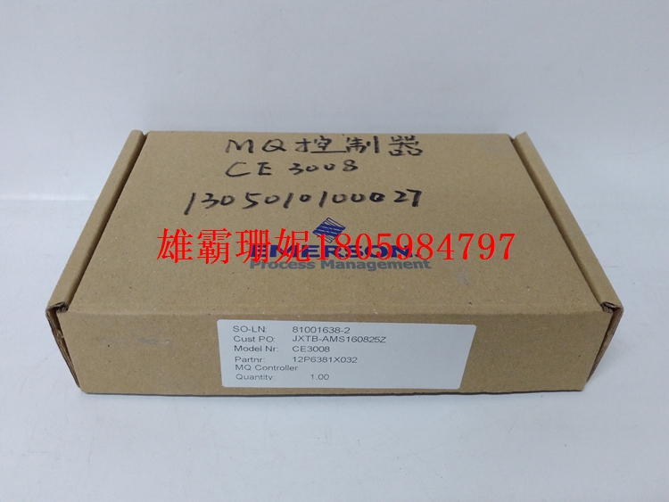 VE3007 12P4375X032 KJ2005X1-BA1    控制器   2023年新款 