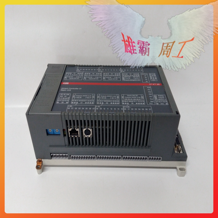 07KT98 GJR5253100R3262 ABB DCS系统模块