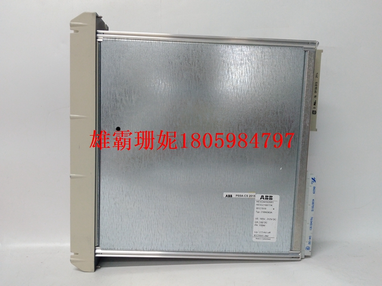 216NG63A HESG441635R1 HESG216877K    电源控制器        2023年新款 