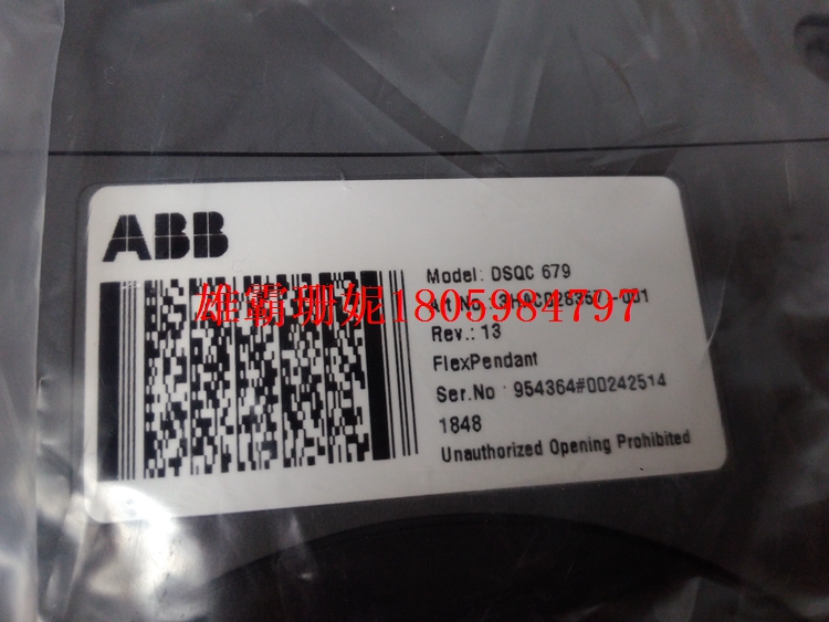 DSQC679 3HAC028357-001  机器人示教器   2023年新款 