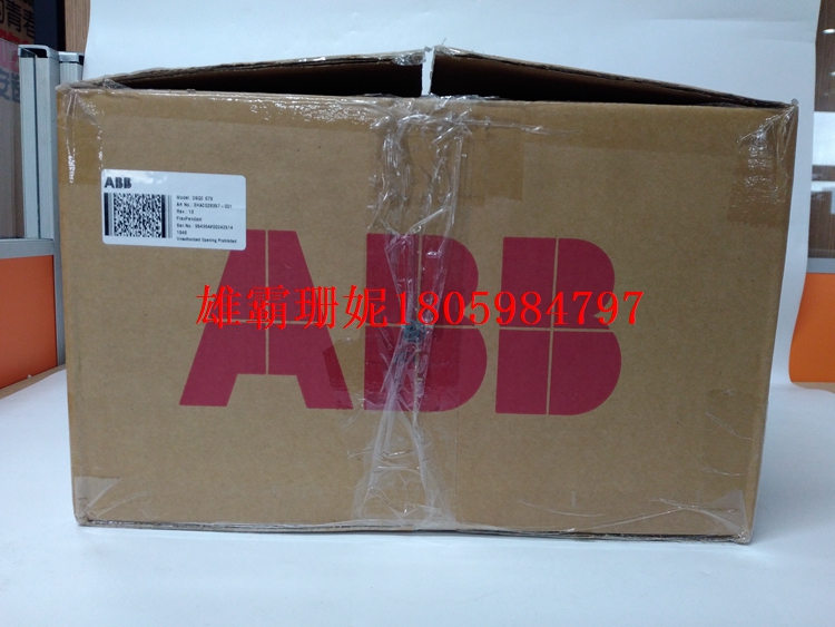 DSQC679 3HAC028357-001  机器人示教器   2023年新款 
