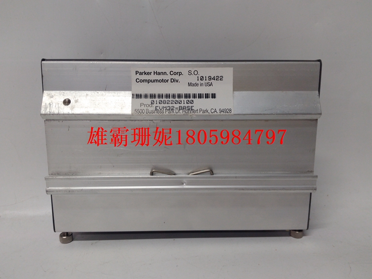 EVM32-BASE 1019422    控制器   2023年新款 