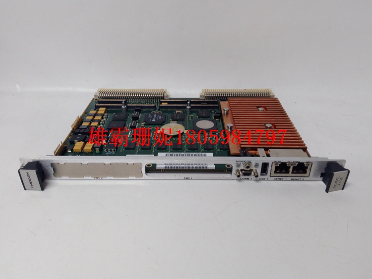 MVME7100 单板计算机 2023年新款