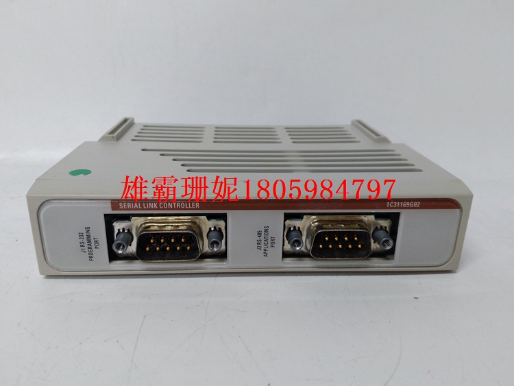 1C31169G02   链接控制器   2023年新款 