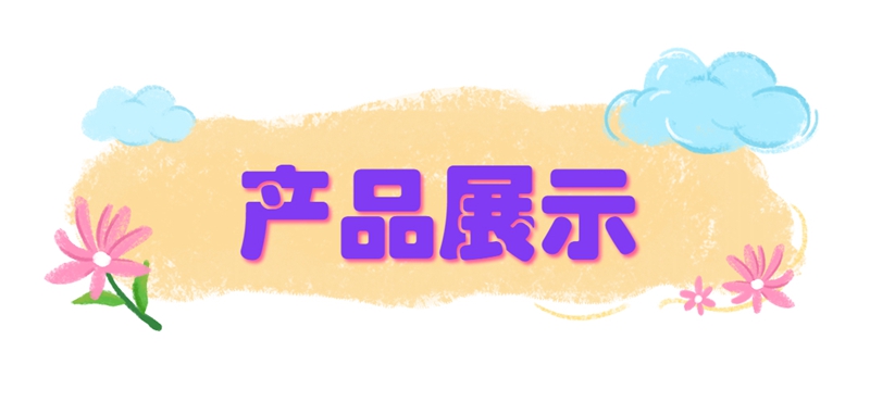 GE-美国通用   8133-HI-TX 