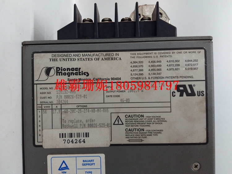 PM3326B-6-1-2-E 80026-529-01 电源模块控制器 2023年新款