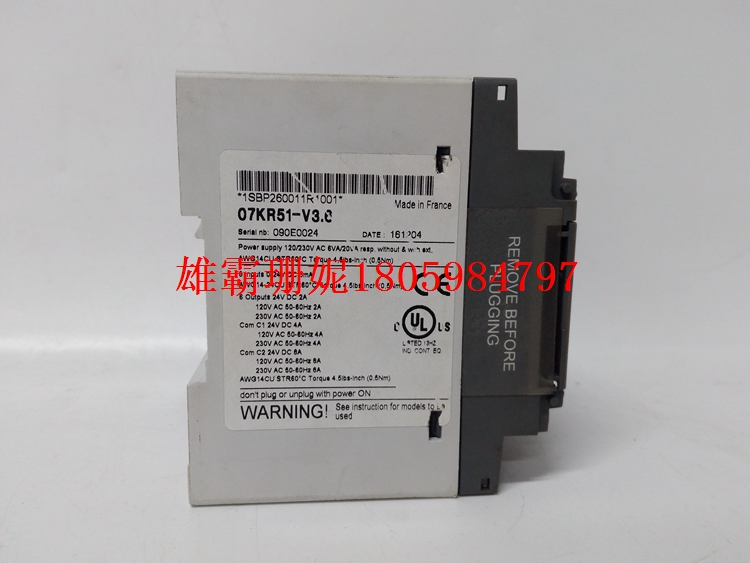 07KR51 1SBP260011R1001   机器人卡件模块  2023年新款 