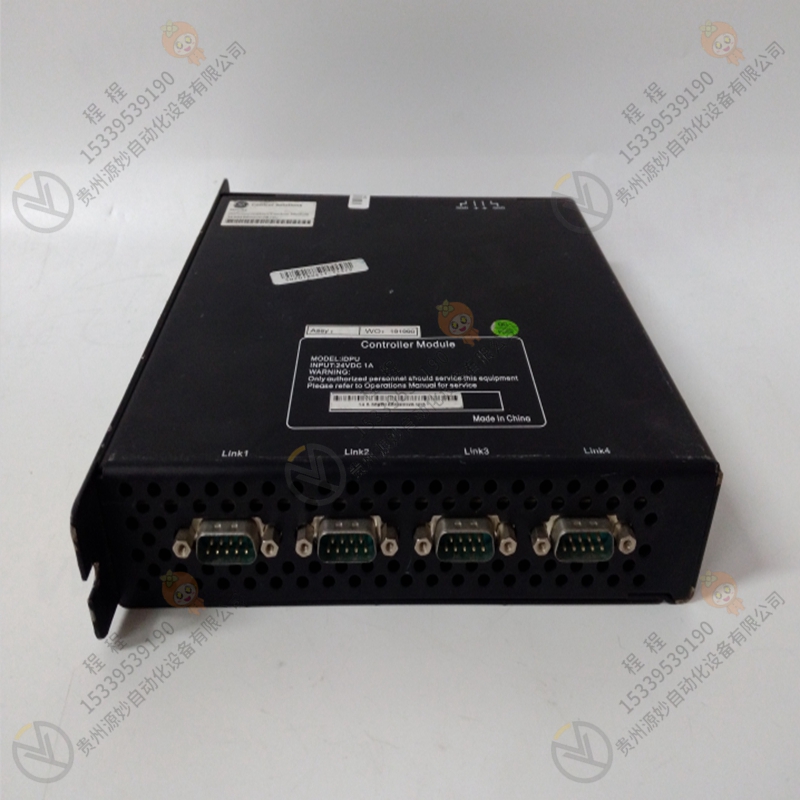 GE IC220SDL544 