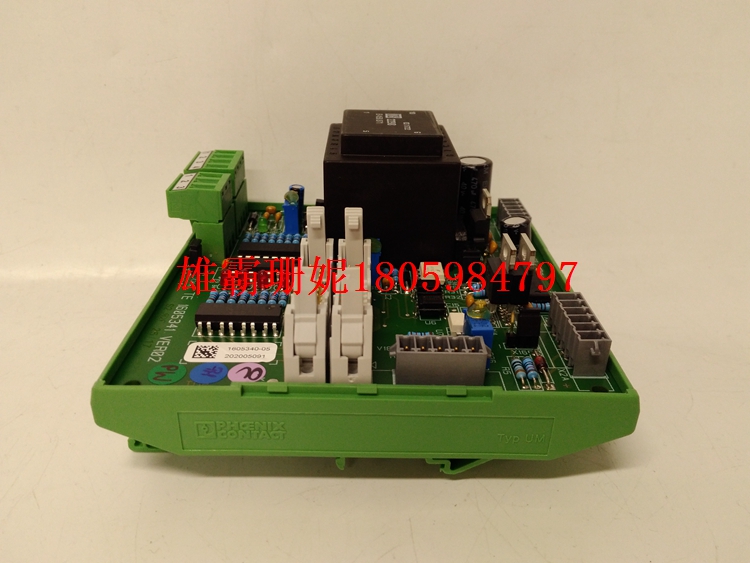 TE 1605341 VER02 1605340-05 控制系统 2023年新款