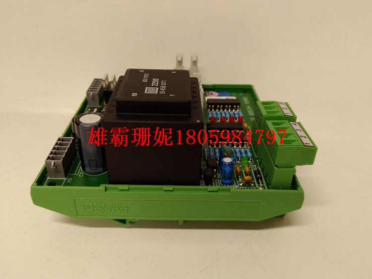 TE 1605341 VER02 1605340-05 控制系统 2023年新款