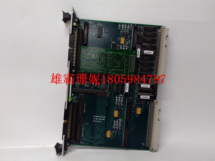 320-1026C   模块  2023年新款 