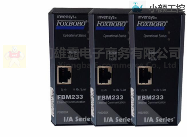 FOXBORO FBMSSW诚信供应