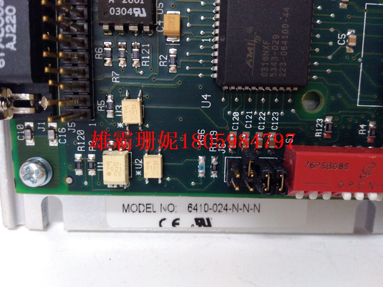 6410-024-N-N-N  步进驱动器  2023年新款 