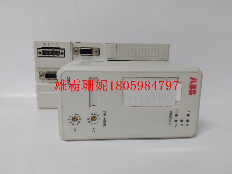 CI830 3BSE013252R1      通信接口模块    2023年新款 