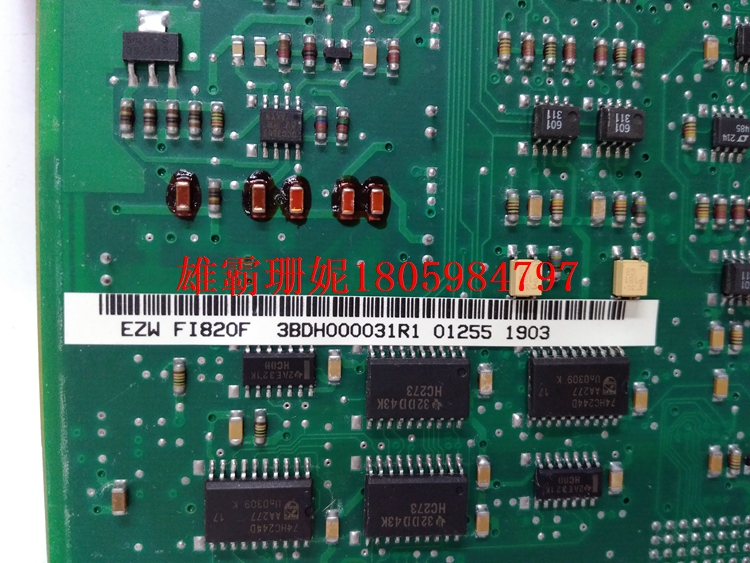 FI820F 3BDH000031R1 现场总线模块 2023年新款