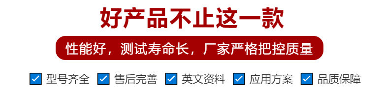 12HFA51A42H电气PLC端子模块 