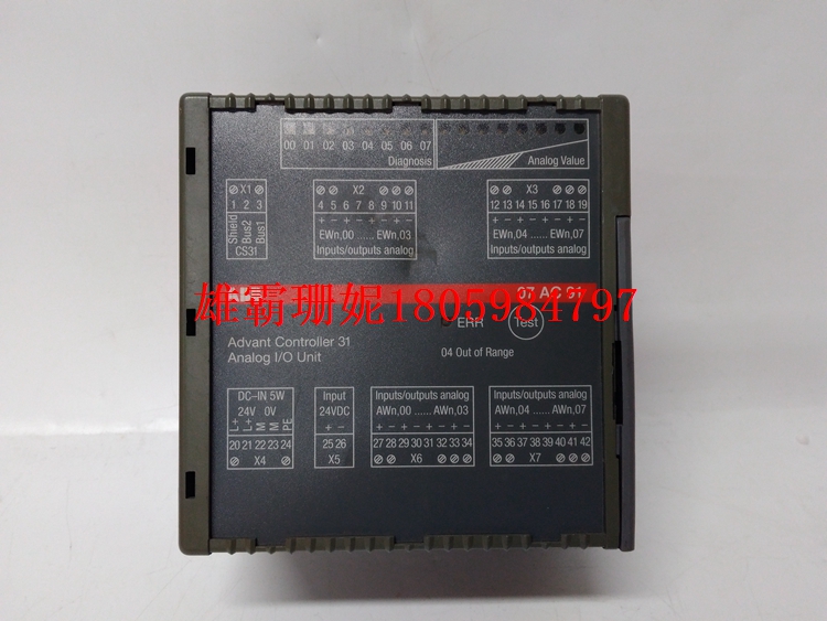 07AC91 GJR5252300R0101    光纤分配器      2023年新款 