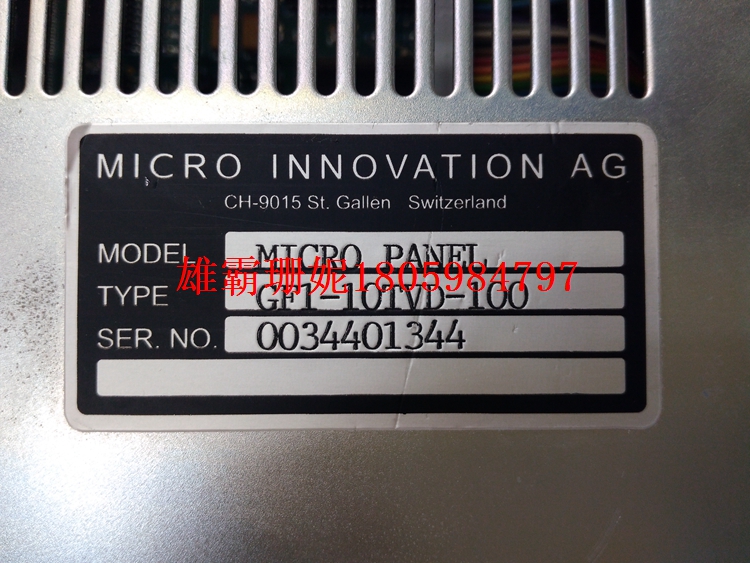 GF1-10TVD-100 触摸屏 2023年新款