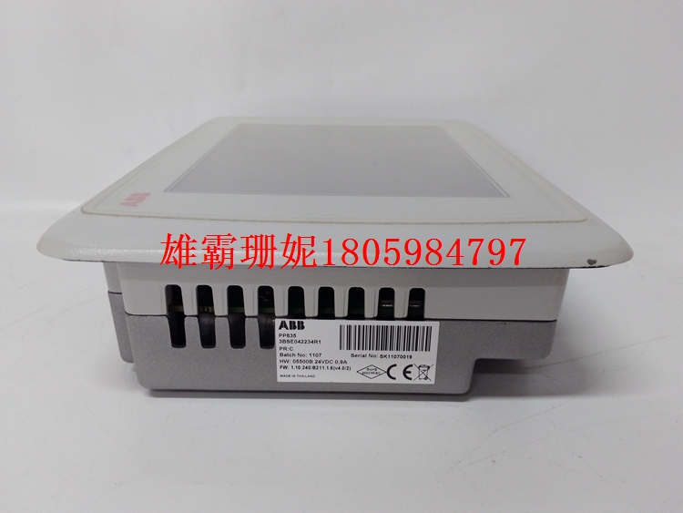 PP835 3BSE042234R1     操作面板    2023年新款 