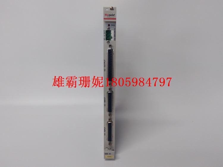 IOB-80     控制系统模块      2023年新款 