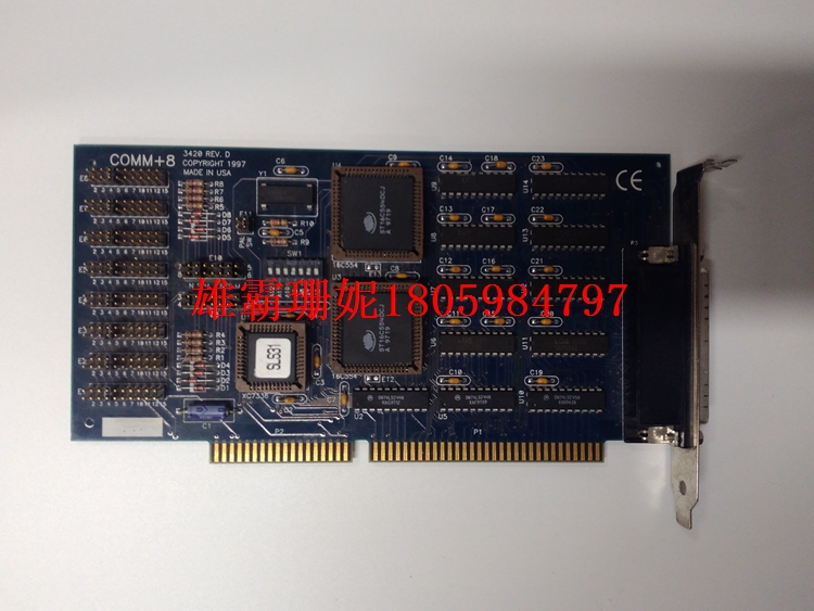 J592S-450550 模块 2023年新款