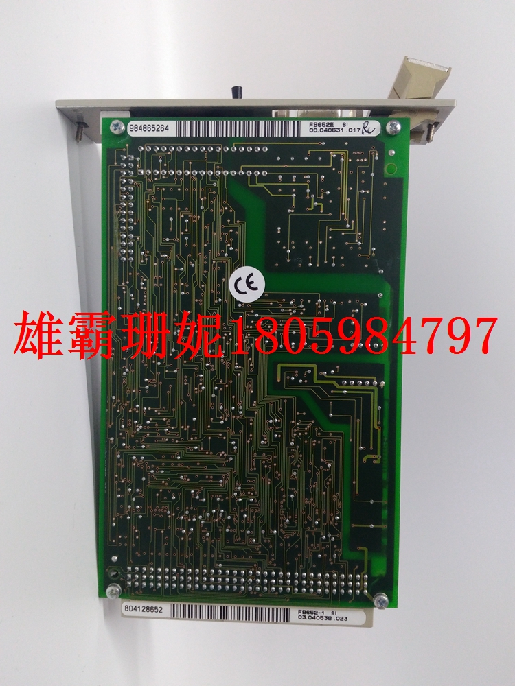 F8652E    安全系统模块    2023年新款 