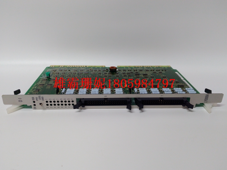 LYD000A 热电模块 2023年新款