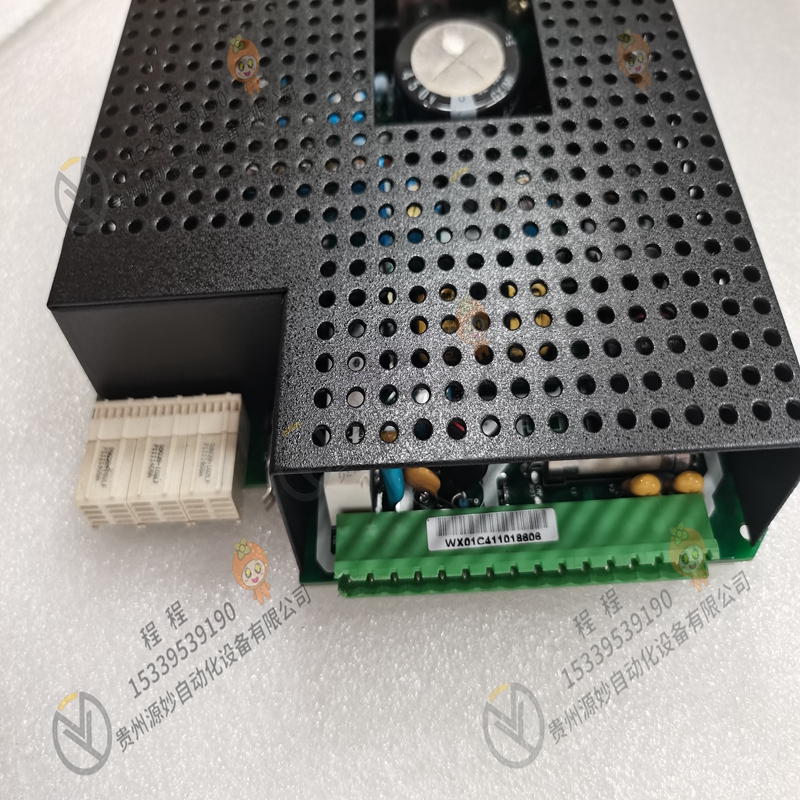GE 44C331840-G01