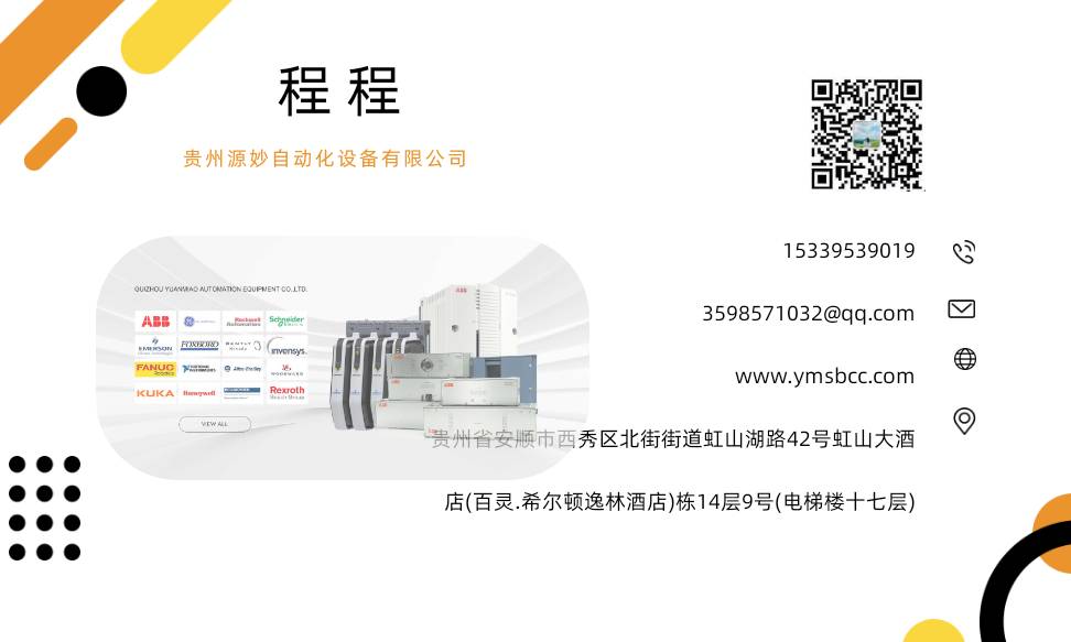 Fanuc  发那科   A06B-6077-K155 