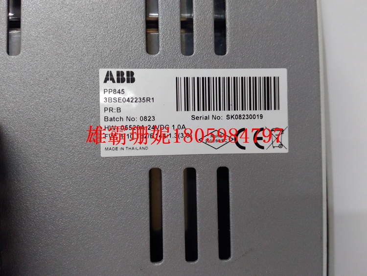 PP845 3BSE042235R1 -1      触摸屏    2023年新款 