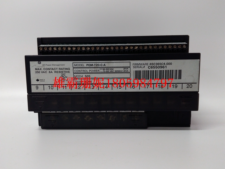PQM-T20-C-A -1    超速保护器编码器   2023年新款 