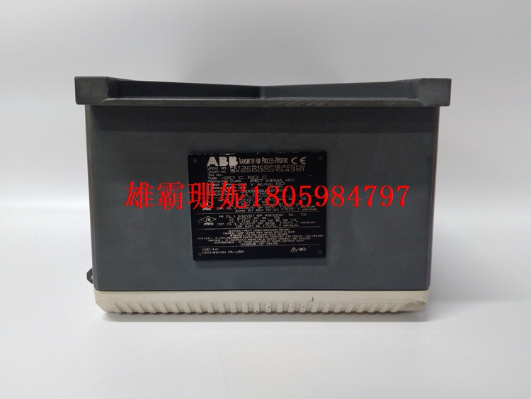 D674A906U01 FET3251COP1B4COH2 -1 电磁计量器 2023年新款
