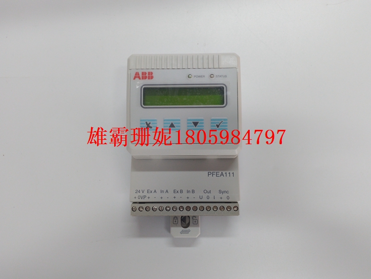 PFEA111-20 3BSE028140R0020  张力控制器   2023年新款 