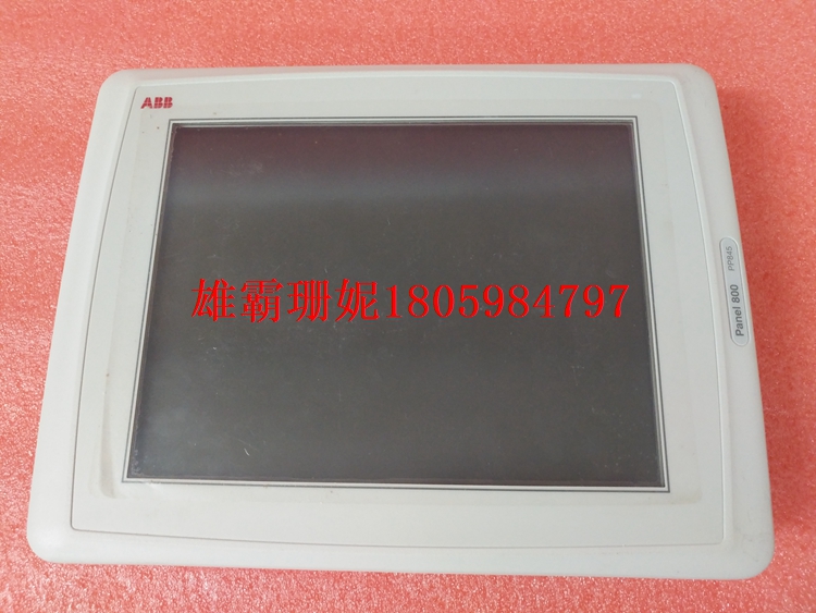 PP845 3BSE042235R1    触摸屏    2023年新款 