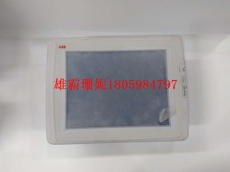 PP845 3BSE042235R1    触摸屏    2023年新款 