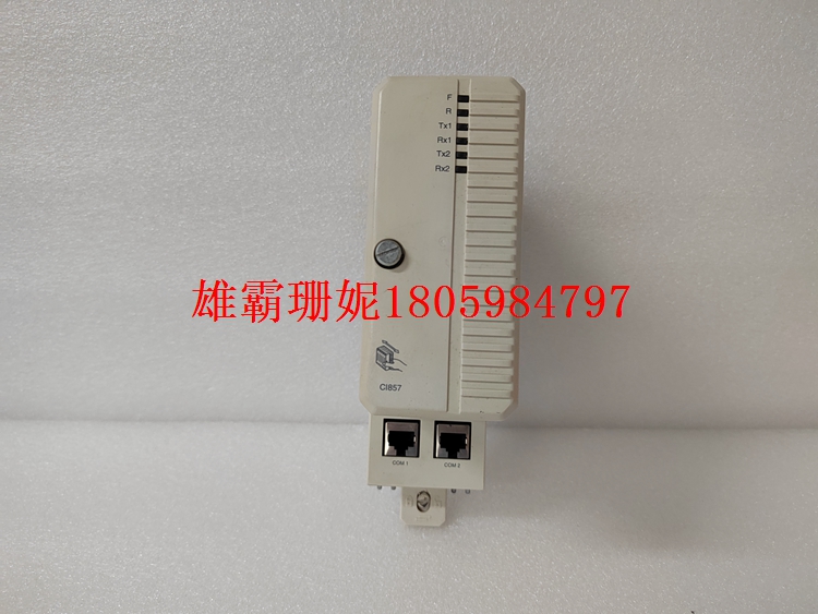 CI857K01 3BSE018144R1   中央处理单元    2023年新款 