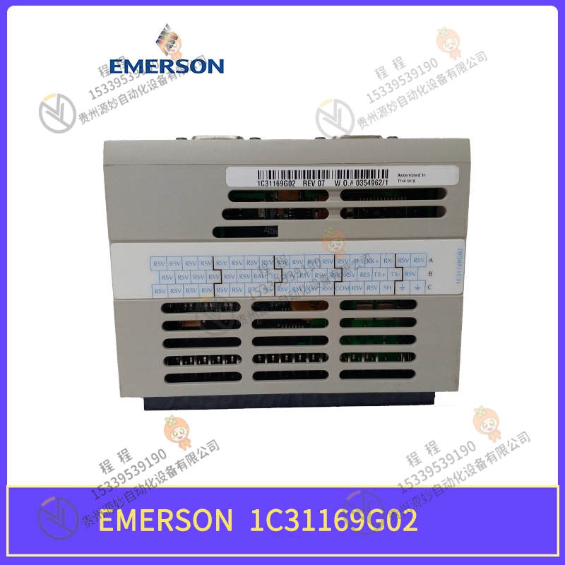 Emerson  艾默生 5X00119G01特性模块5X00121G01 