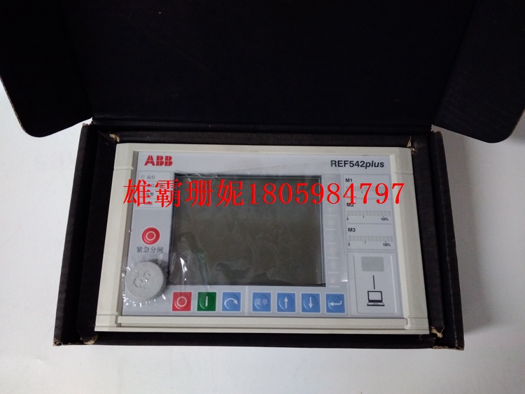 REF615E_E HBFEAEAGABCCANC11E    馈线保护和控制继电器    2023年新款 