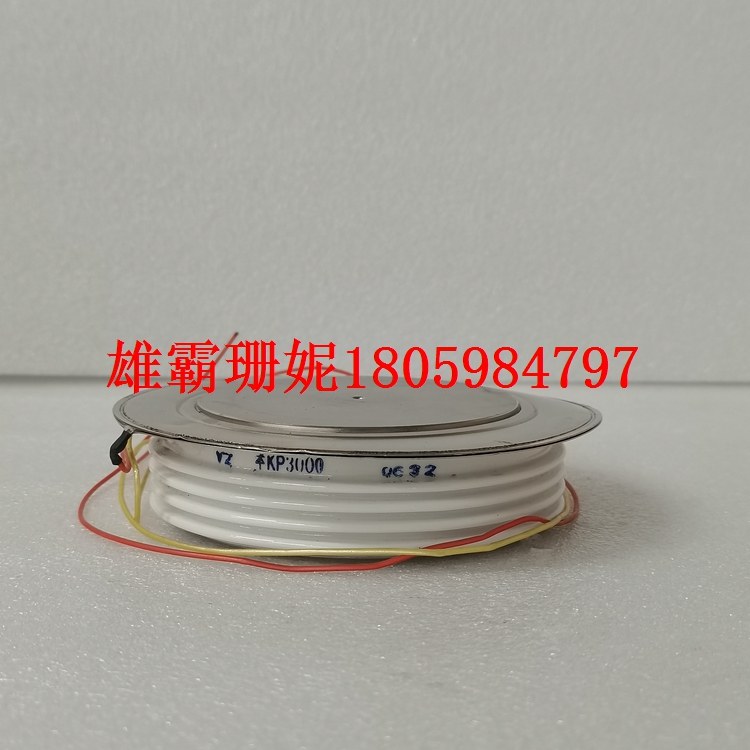 KP3000      普通晶闸管     2023年新款 