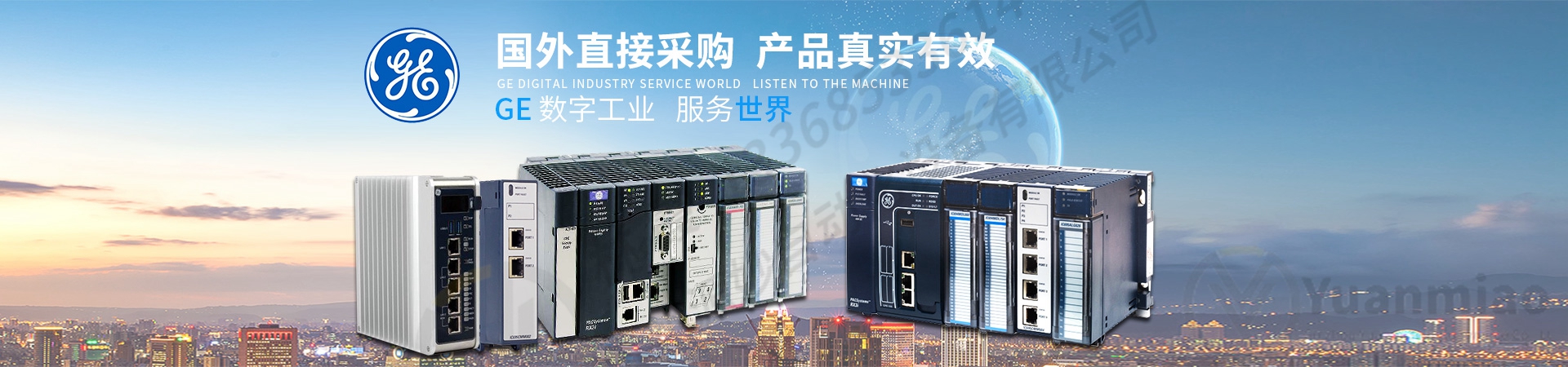 伍德沃德 WOODWARD9904-173调速器 电磁阀 调节控制系统 现货 包邮 