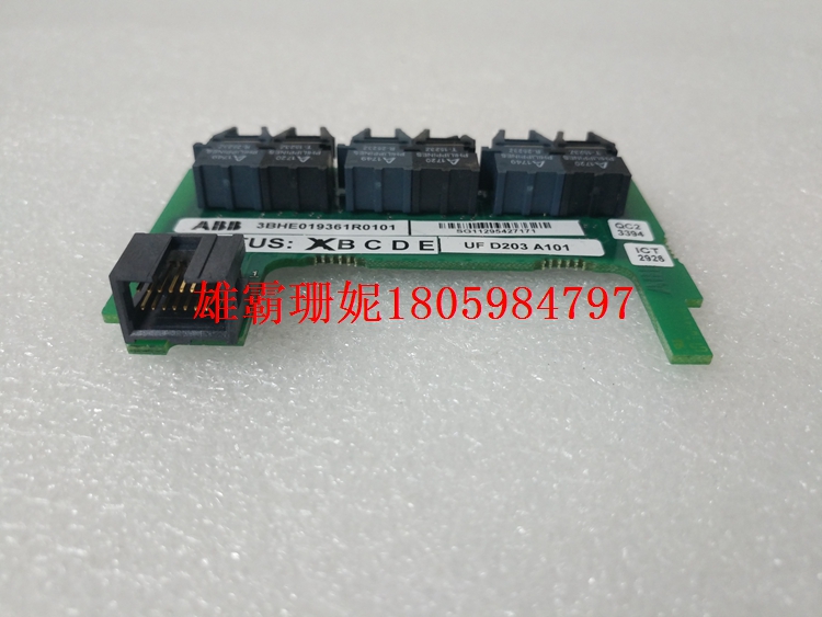 UFD203A101 3BHE019361R0101     卡件模块     2023年新款 