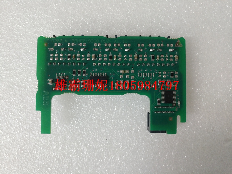 UFD203A101 3BHE019361R0101     卡件模块     2023年新款 