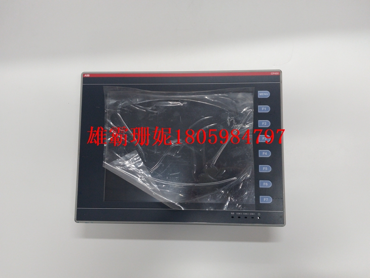 CP450-T-ETH  控制面板 10.4英寸TFT触摸屏     2023年新款 